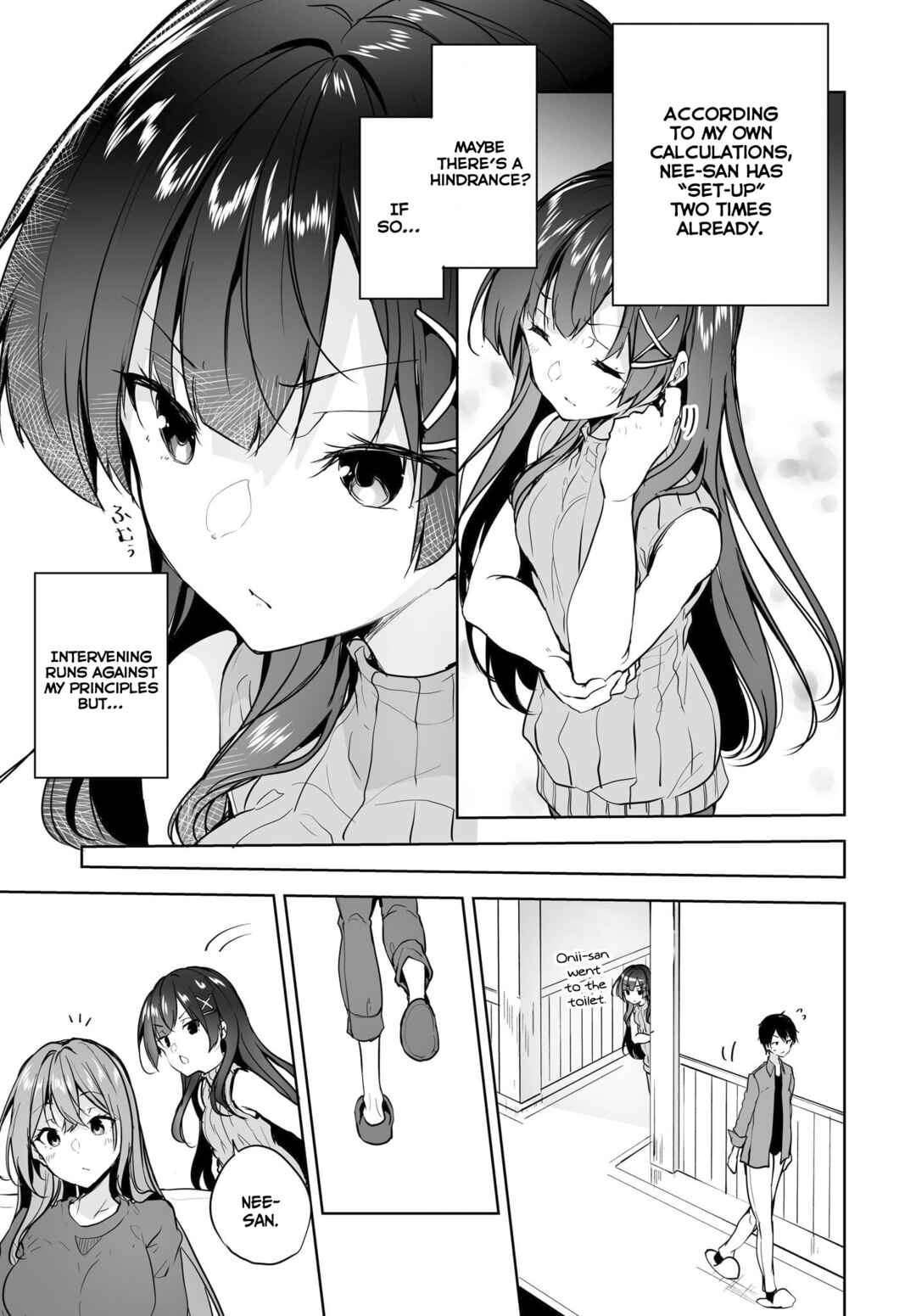Page 14 Chapter 8 Danshi dato Omotteita Osananajimi tono Shinkon Seikatsu ga Umaku Ikisugiru Ken ni Tsuite
