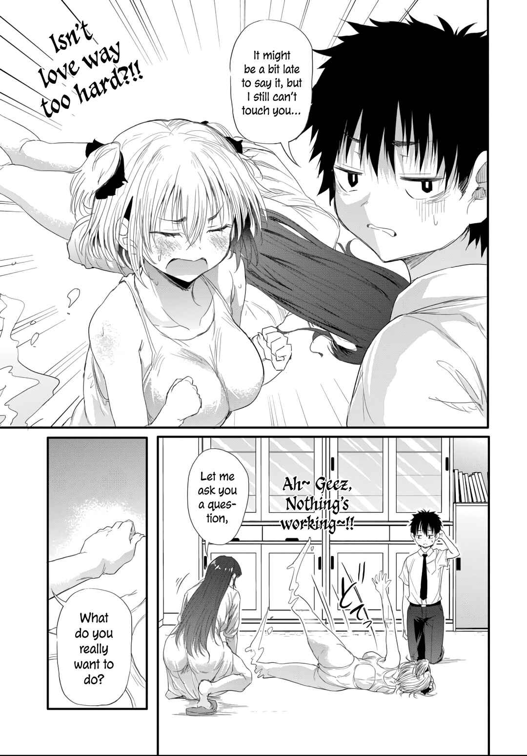 Page 5 Chapter 3.3 Saejima-sensei wa Ikasetai