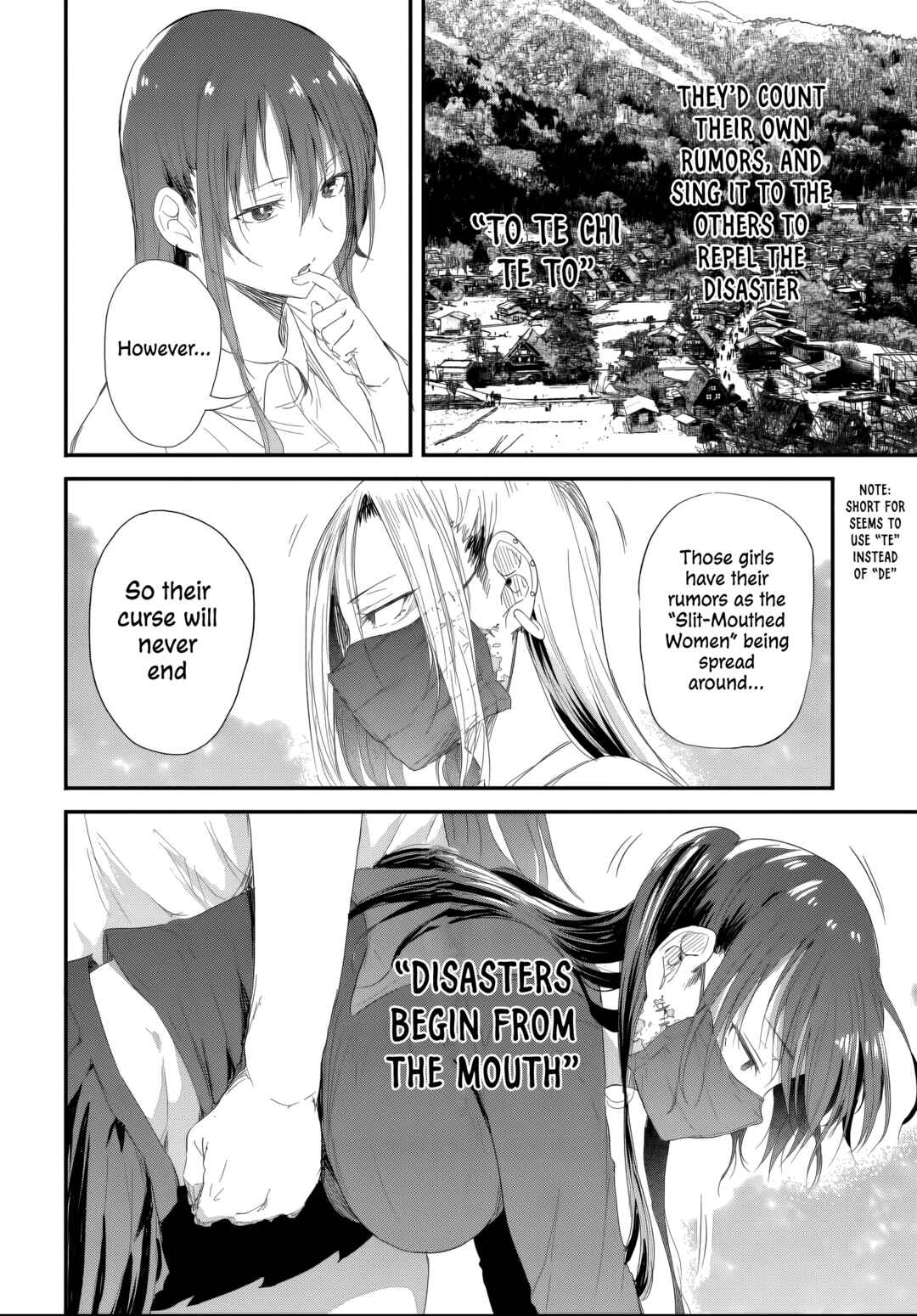 Page 6 Chapter 5.3 Saejima-sensei wa Ikasetai