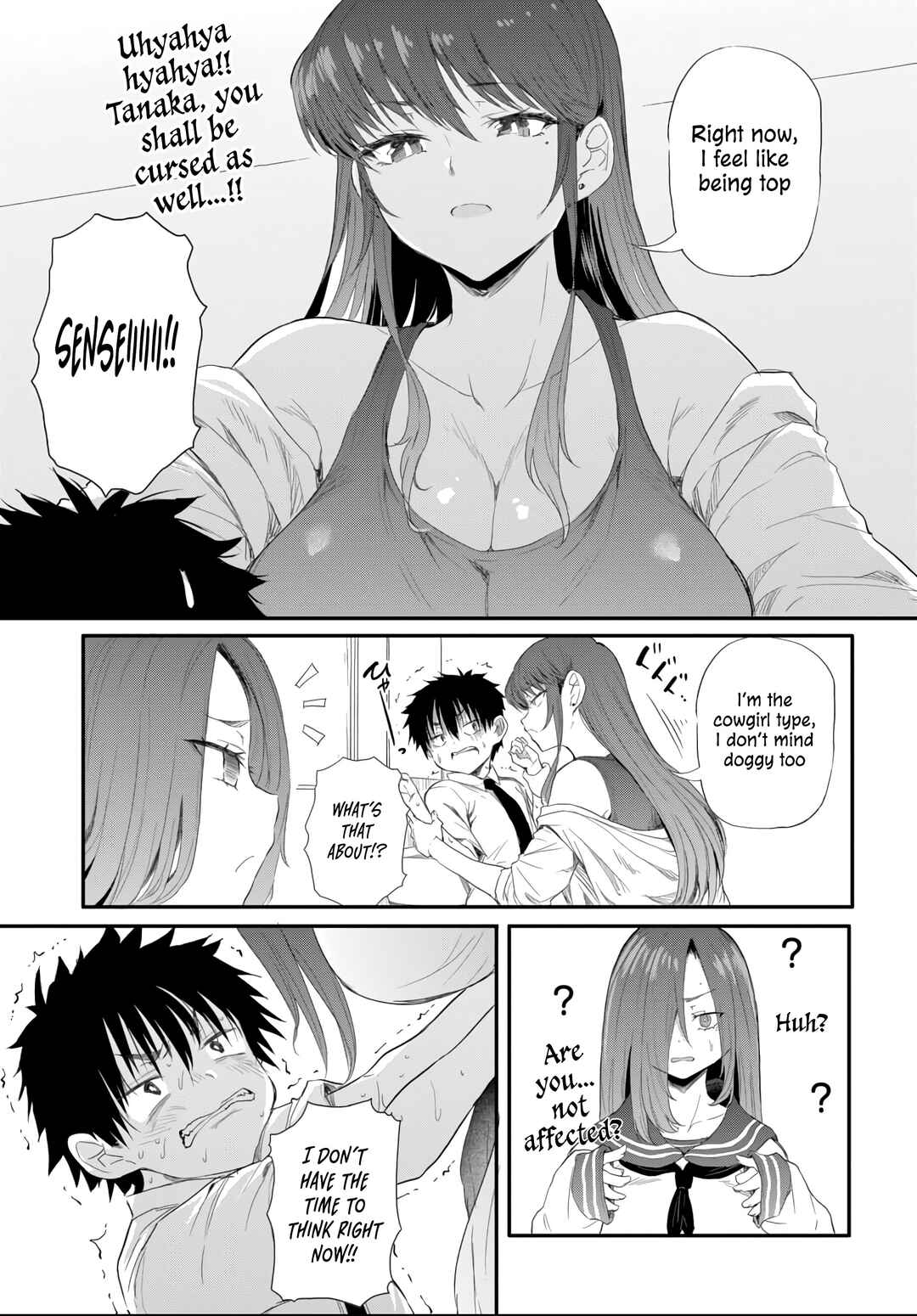 Page 3 Chapter 4.3 Saejima-sensei wa Ikasetai