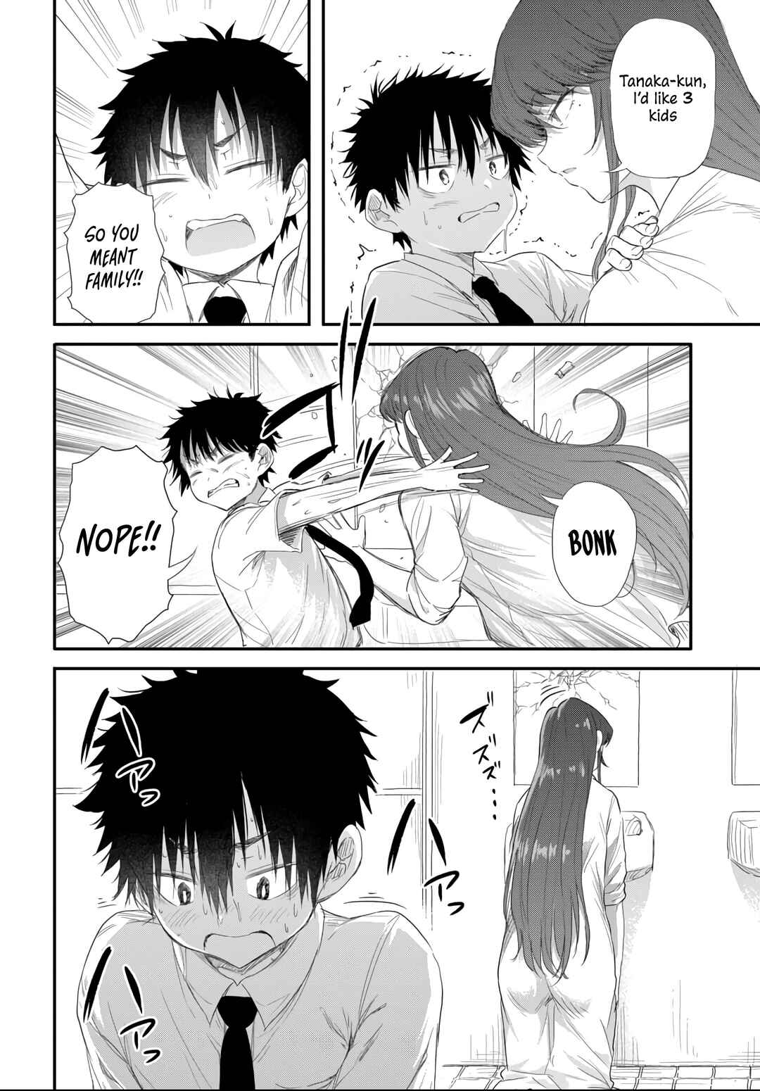 Page 4 Chapter 4.3 Saejima-sensei wa Ikasetai