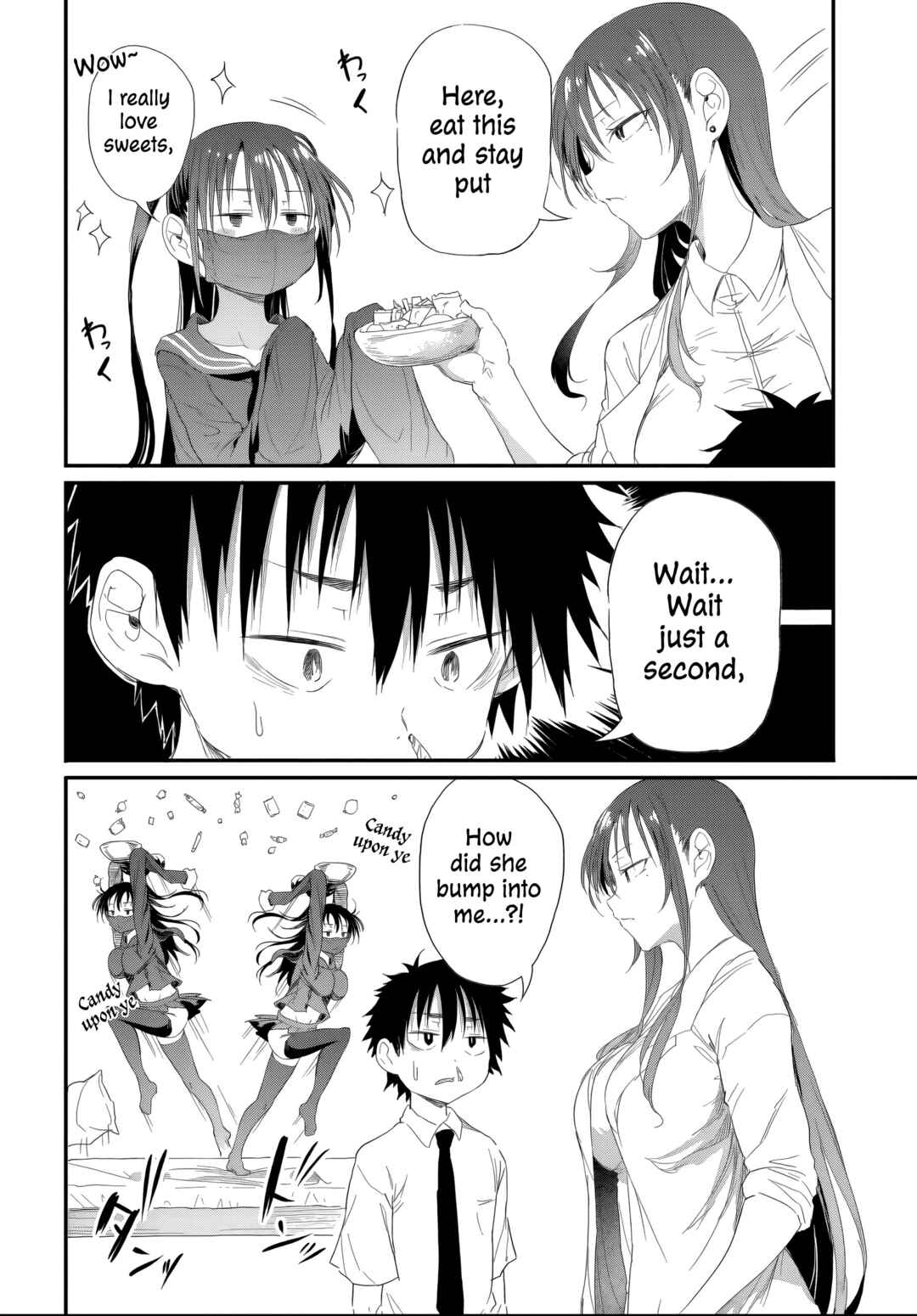 Page 13 Chapter 5.1 Saejima-sensei wa Ikasetai