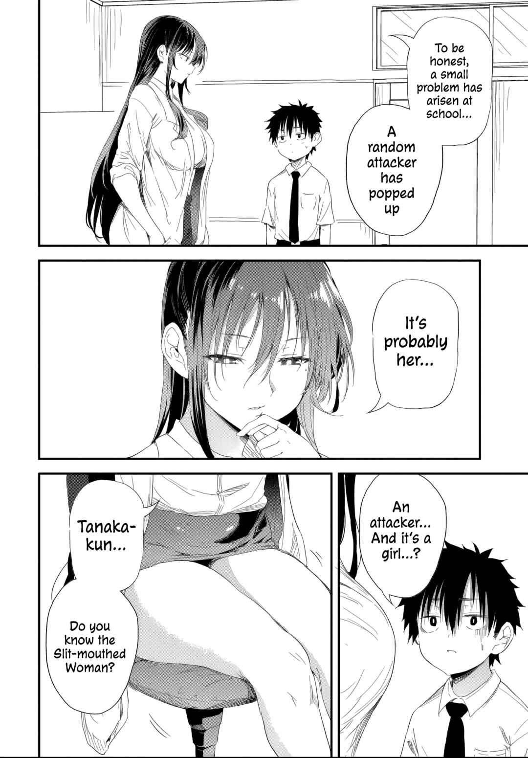 Page 3 Chapter 5.1 Saejima-sensei wa Ikasetai