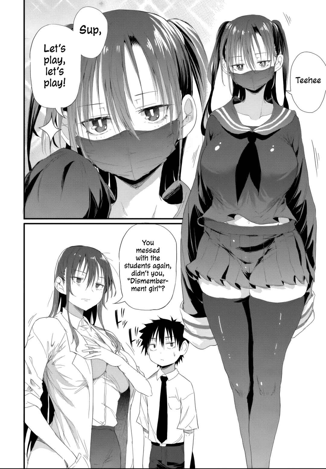Page 7 Chapter 5.1 Saejima-sensei wa Ikasetai
