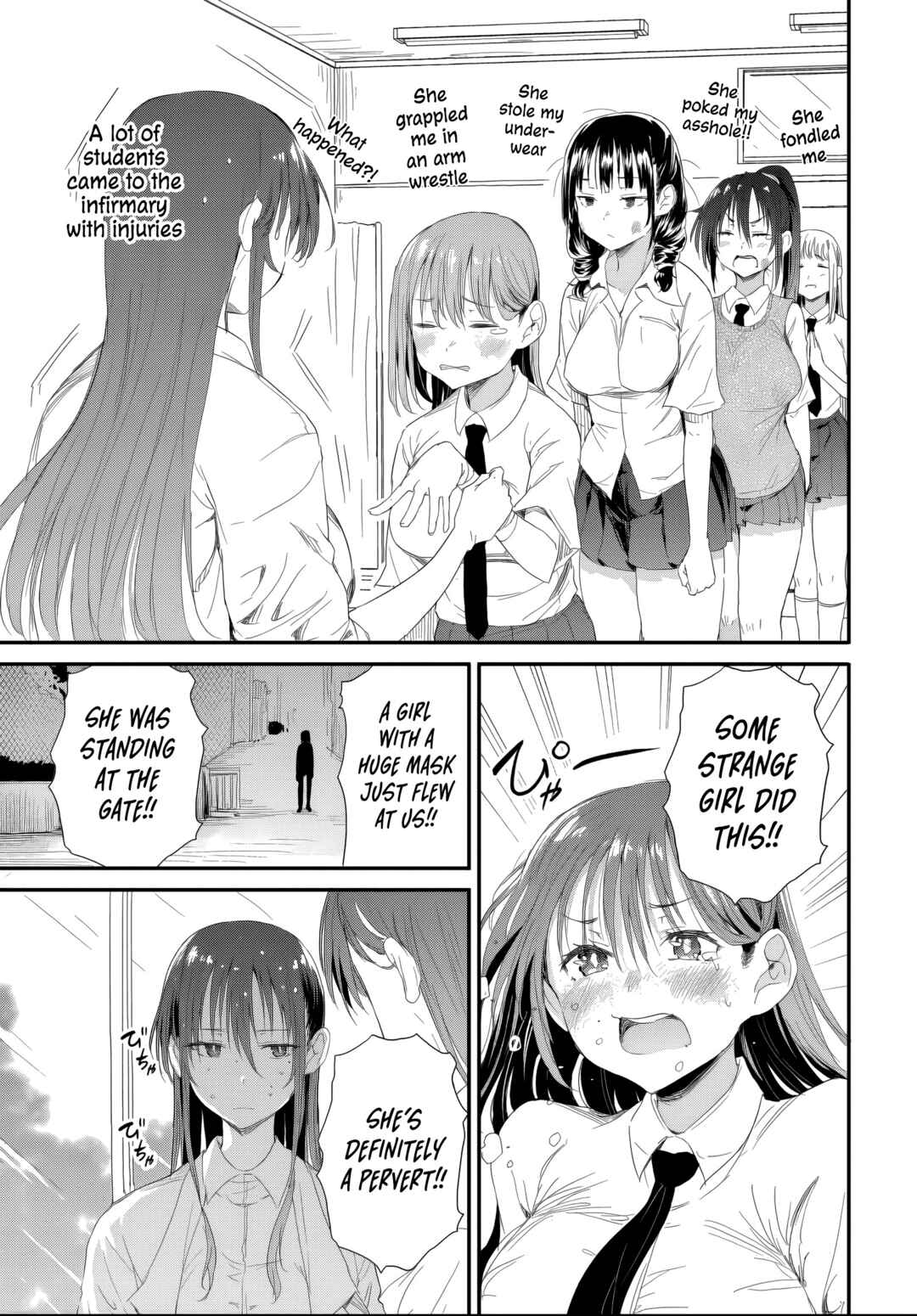 Page 8 Chapter 5.1 Saejima-sensei wa Ikasetai