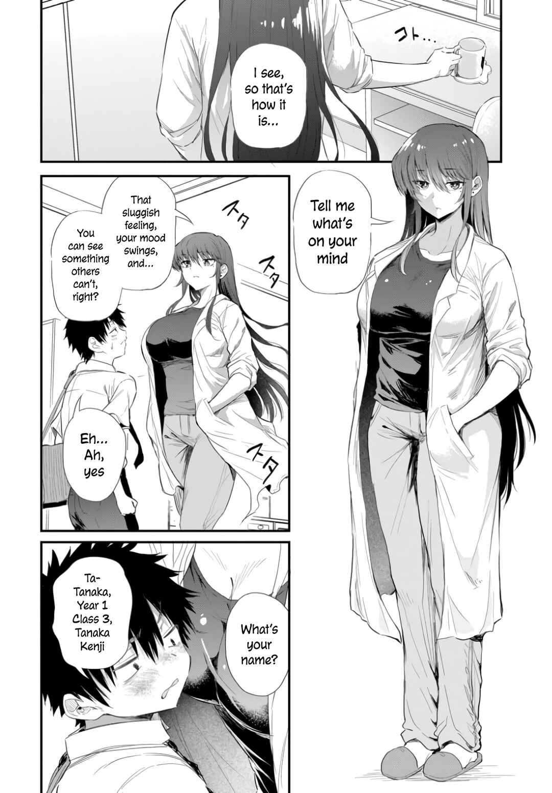 Page 11 Chapter 1 Saejima-sensei wa Ikasetai