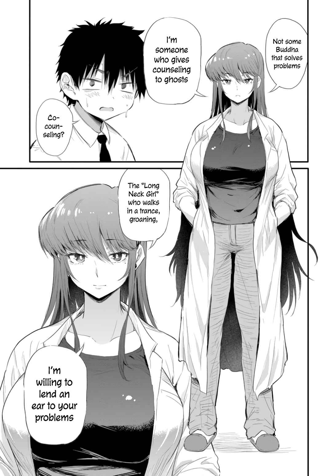 Page 22 Chapter 1 Saejima-sensei wa Ikasetai