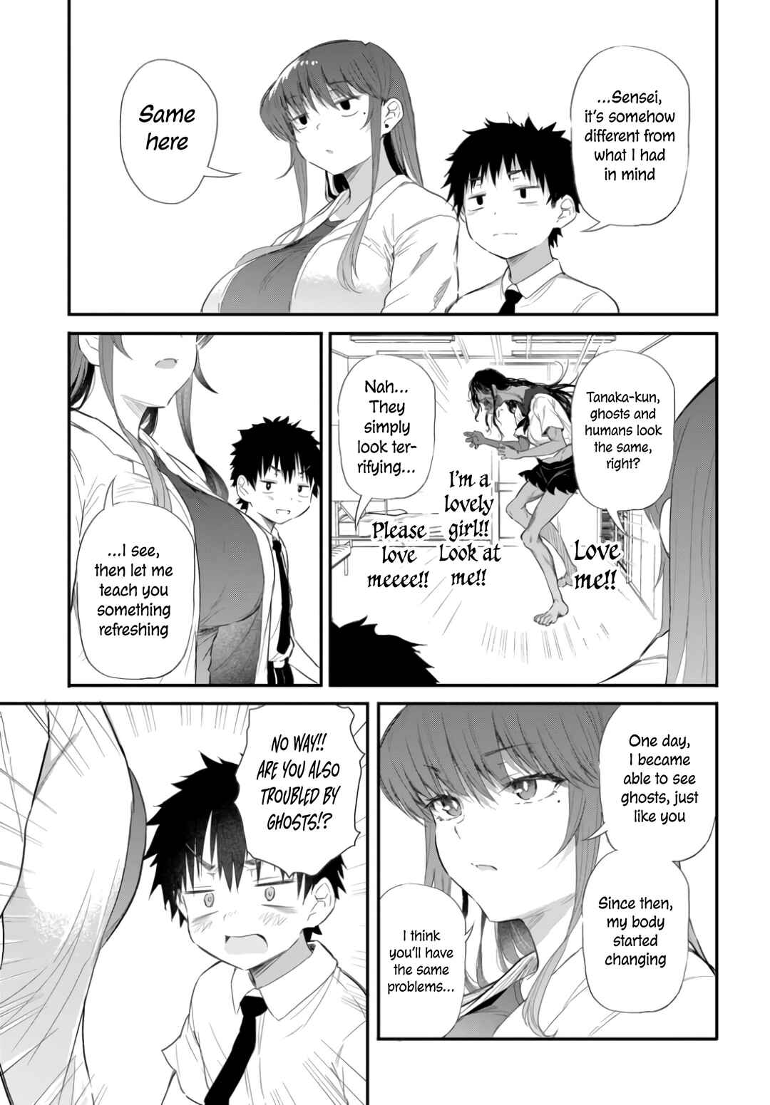 Page 24 Chapter 1 Saejima-sensei wa Ikasetai