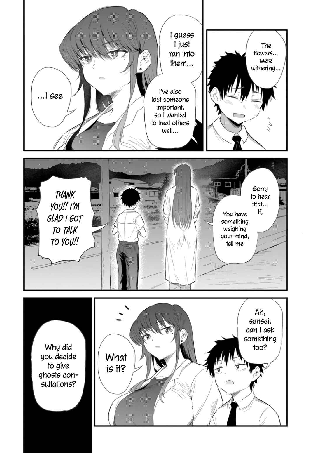 Page 39 Chapter 1 Saejima-sensei wa Ikasetai