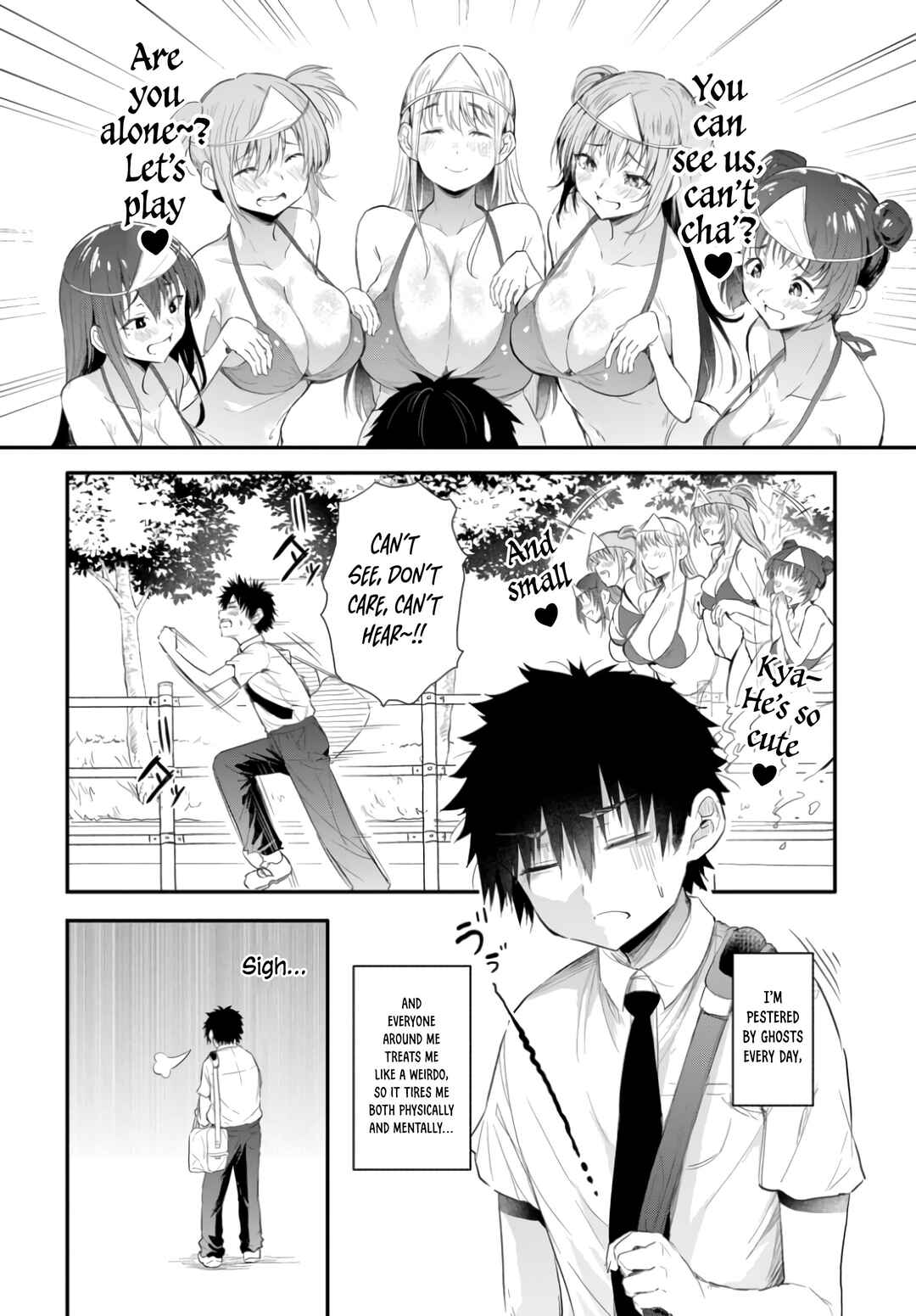 Page 5 Chapter 1 Saejima-sensei wa Ikasetai