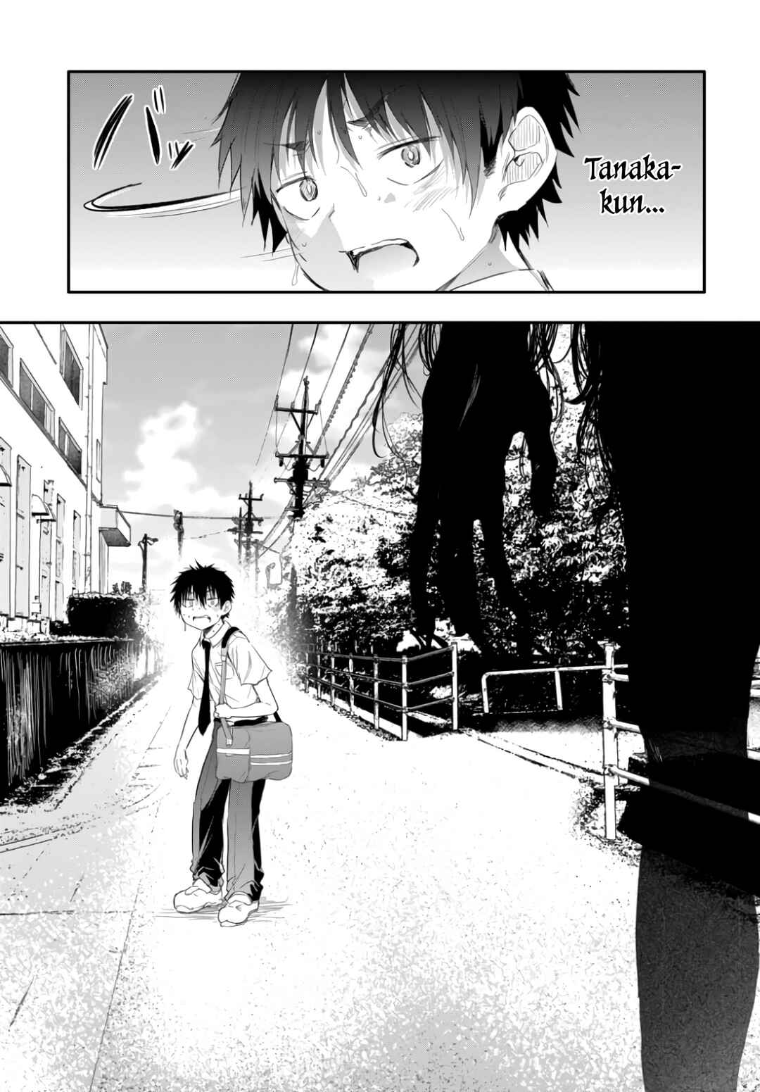 Page 6 Chapter 1 Saejima-sensei wa Ikasetai