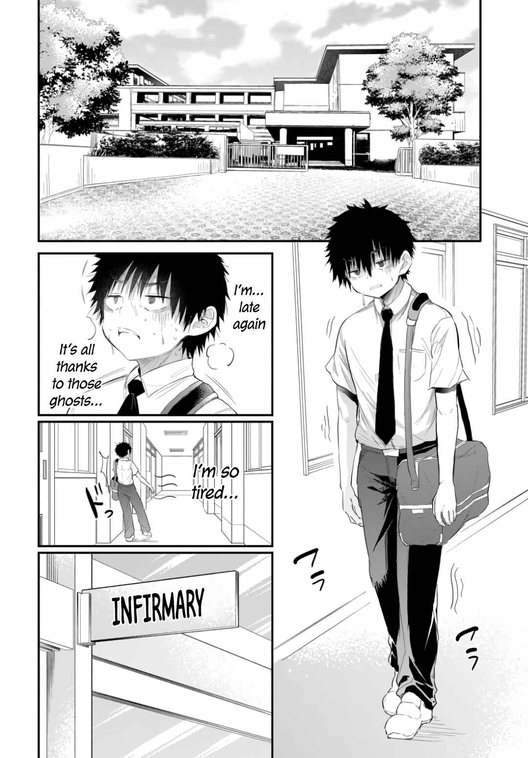 Page 7 Chapter 1 Saejima-sensei wa Ikasetai