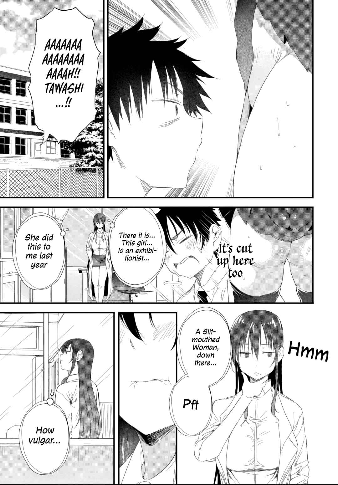 Page 3 Chapter 5.2 Saejima-sensei wa Ikasetai