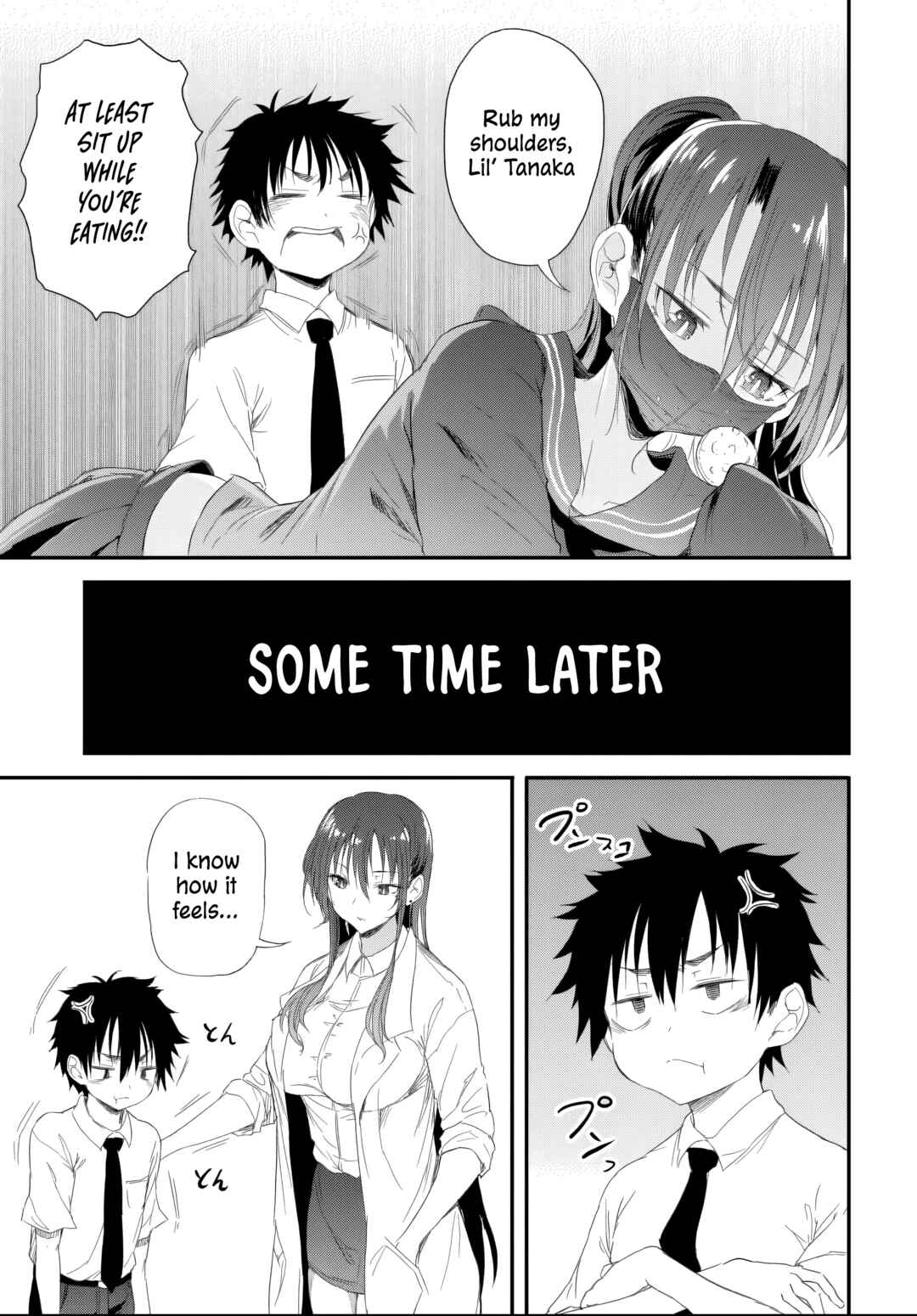 Page 5 Chapter 5.2 Saejima-sensei wa Ikasetai