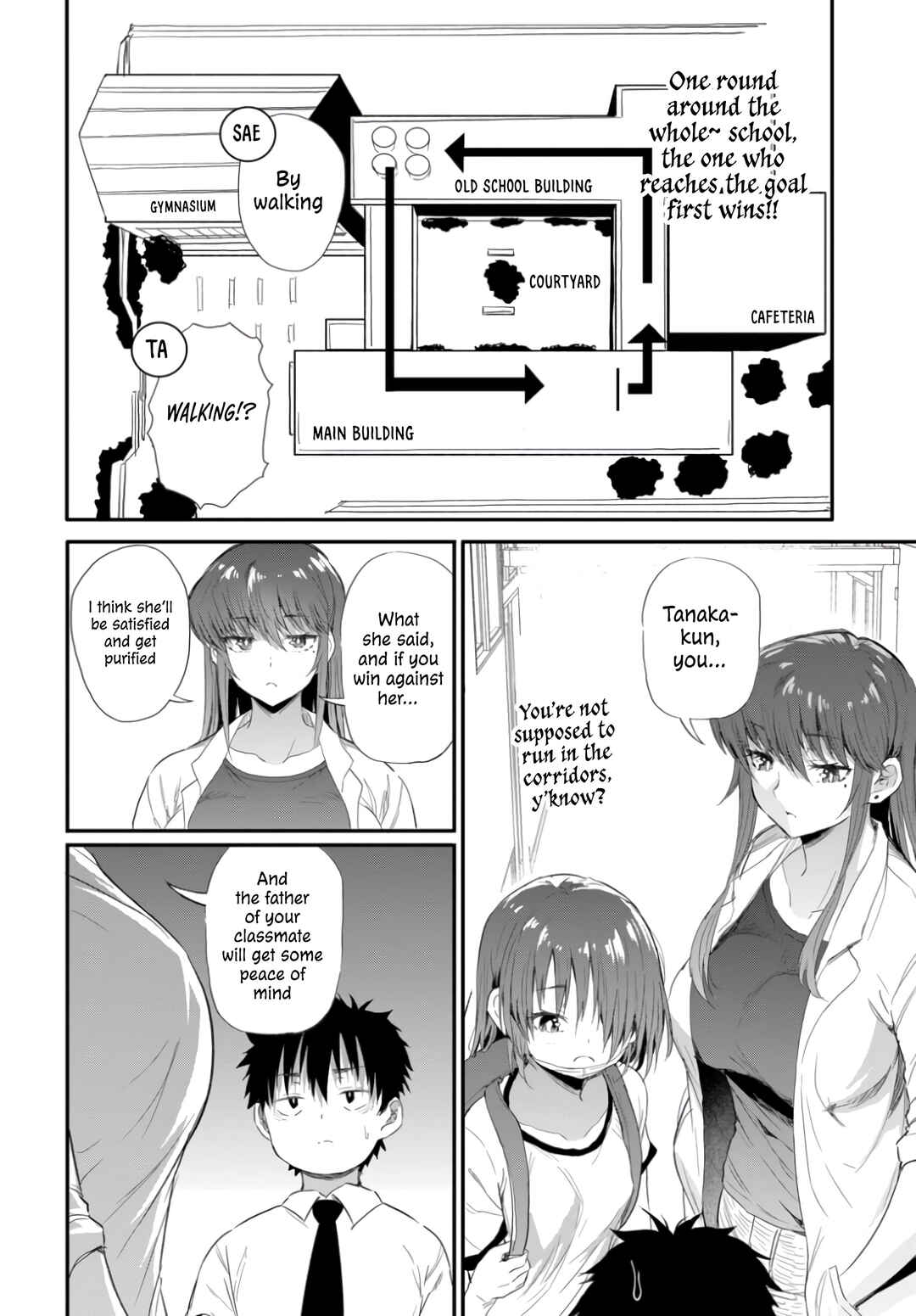 Page 11 Chapter 2.2 Saejima-sensei wa Ikasetai