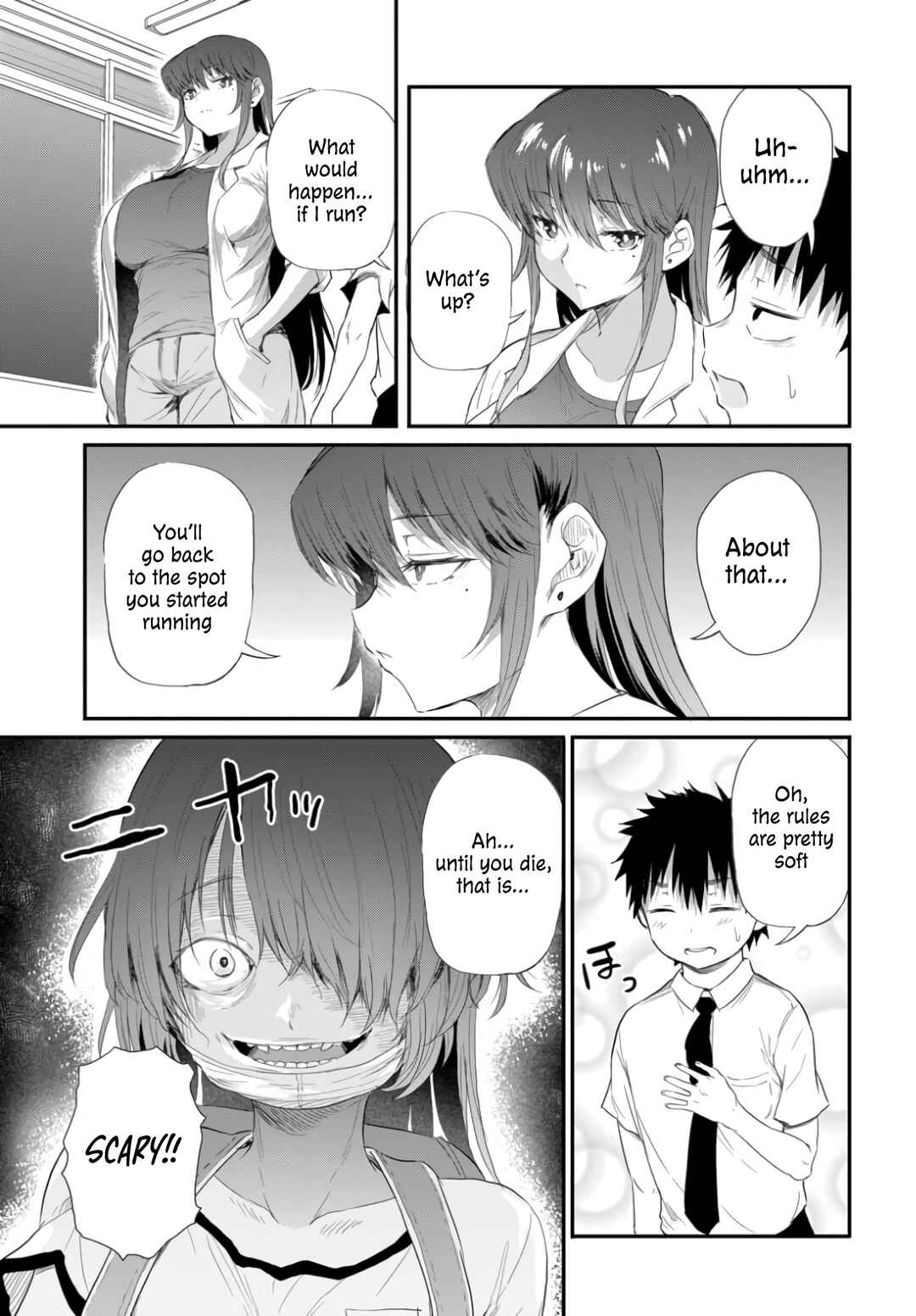 Page 12 Chapter 2.2 Saejima-sensei wa Ikasetai