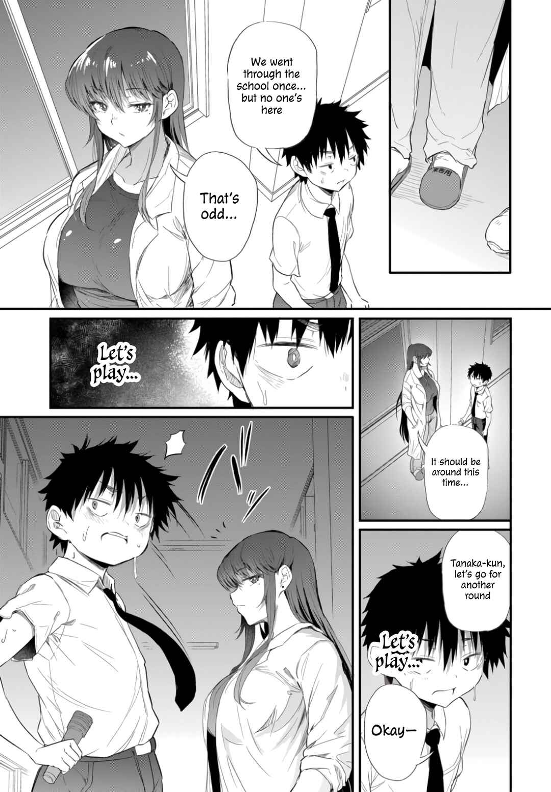 Page 4 Chapter 2.2 Saejima-sensei wa Ikasetai