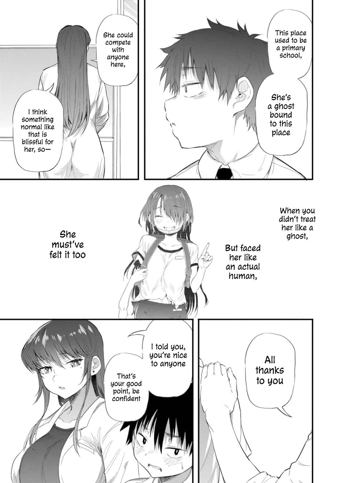 Page 14 Chapter 2.3 Saejima-sensei wa Ikasetai