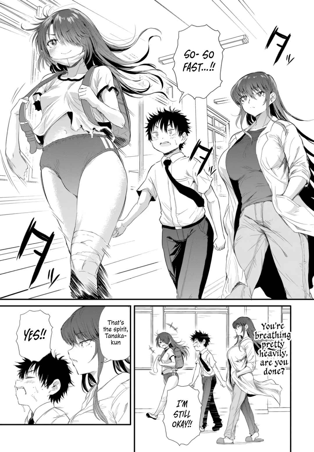 Page 2 Chapter 2.3 Saejima-sensei wa Ikasetai