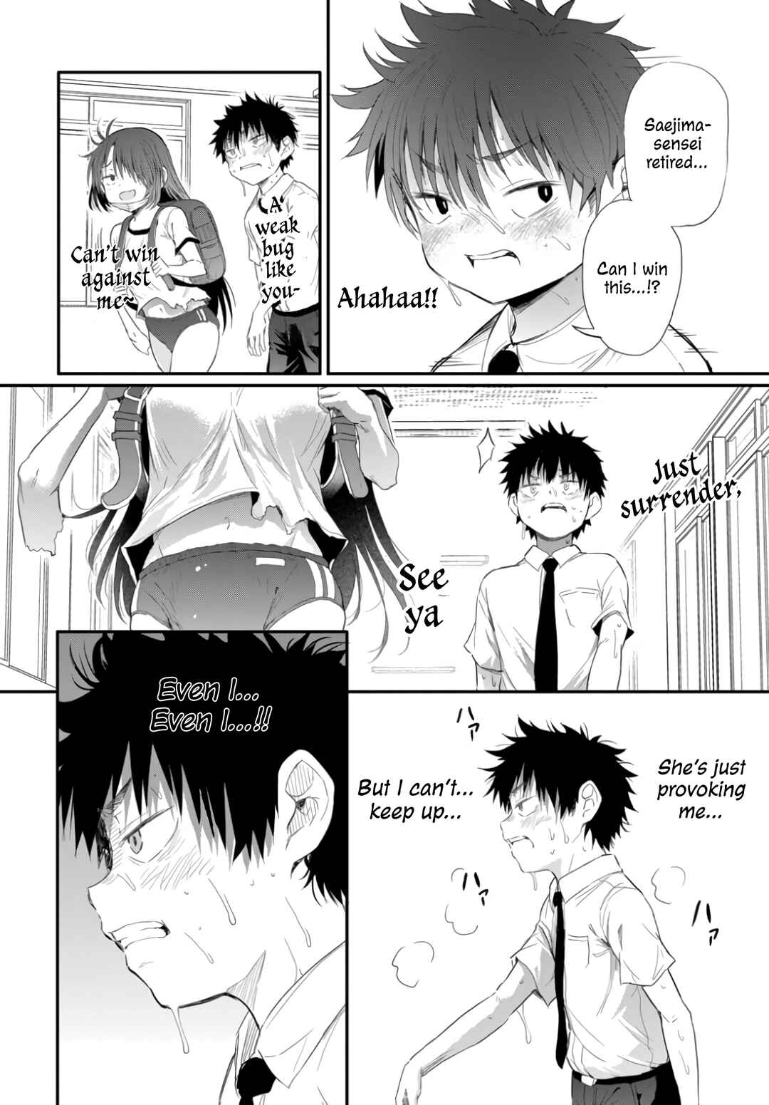 Page 7 Chapter 2.3 Saejima-sensei wa Ikasetai