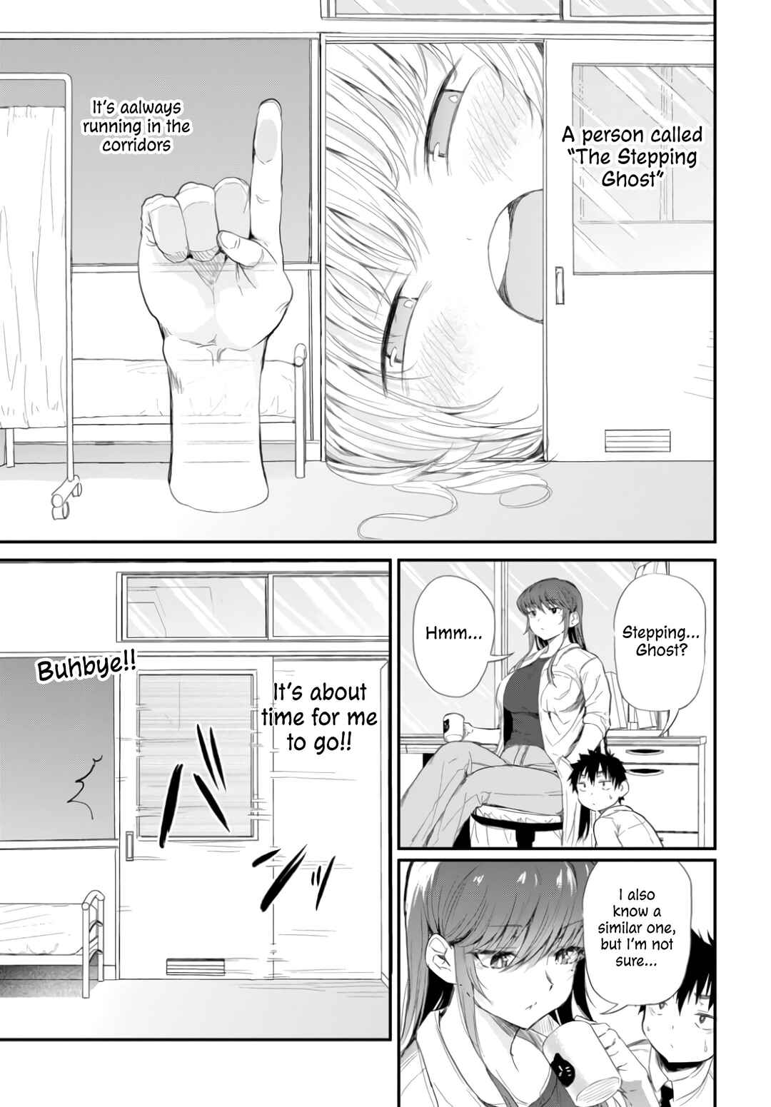 Page 13 Chapter 2.1 Saejima-sensei wa Ikasetai