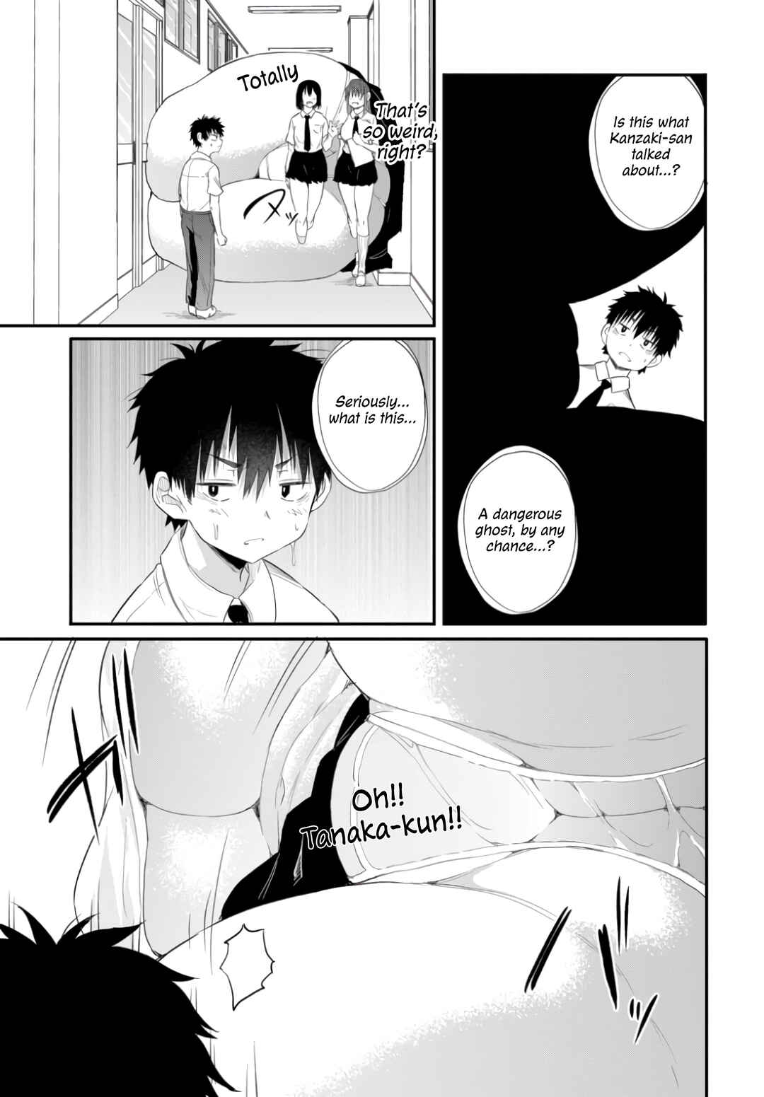 Page 8 Chapter 2.1 Saejima-sensei wa Ikasetai