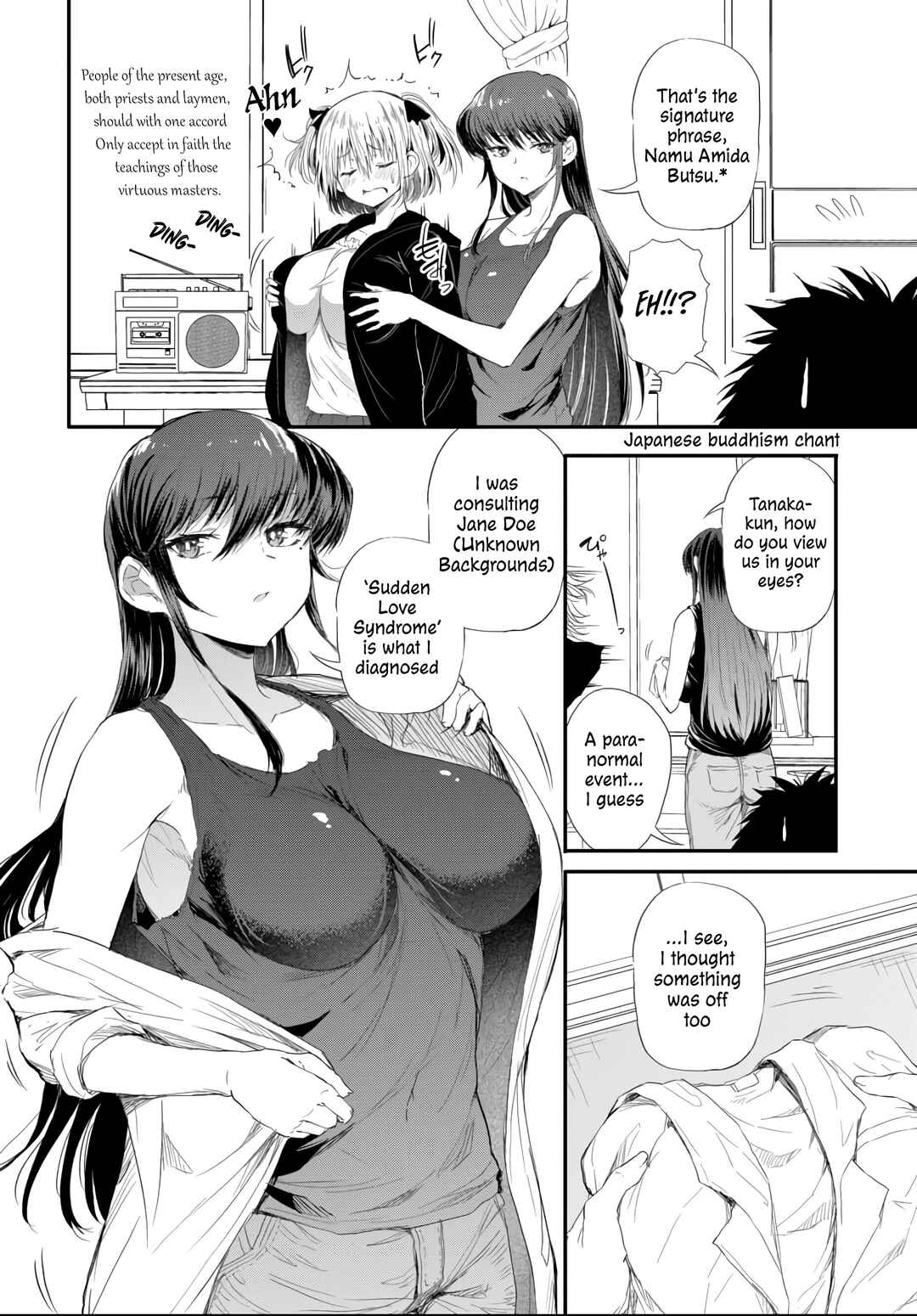 Page 4 Chapter 3.1 Saejima-sensei wa Ikasetai
