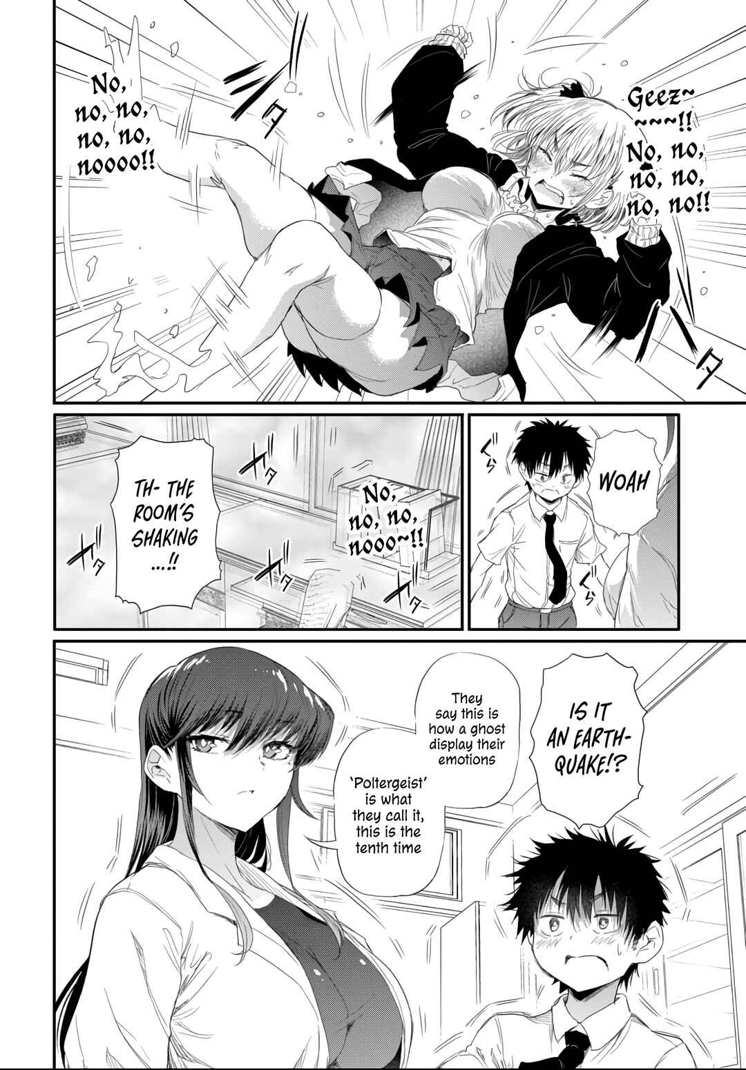Page 6 Chapter 3.1 Saejima-sensei wa Ikasetai