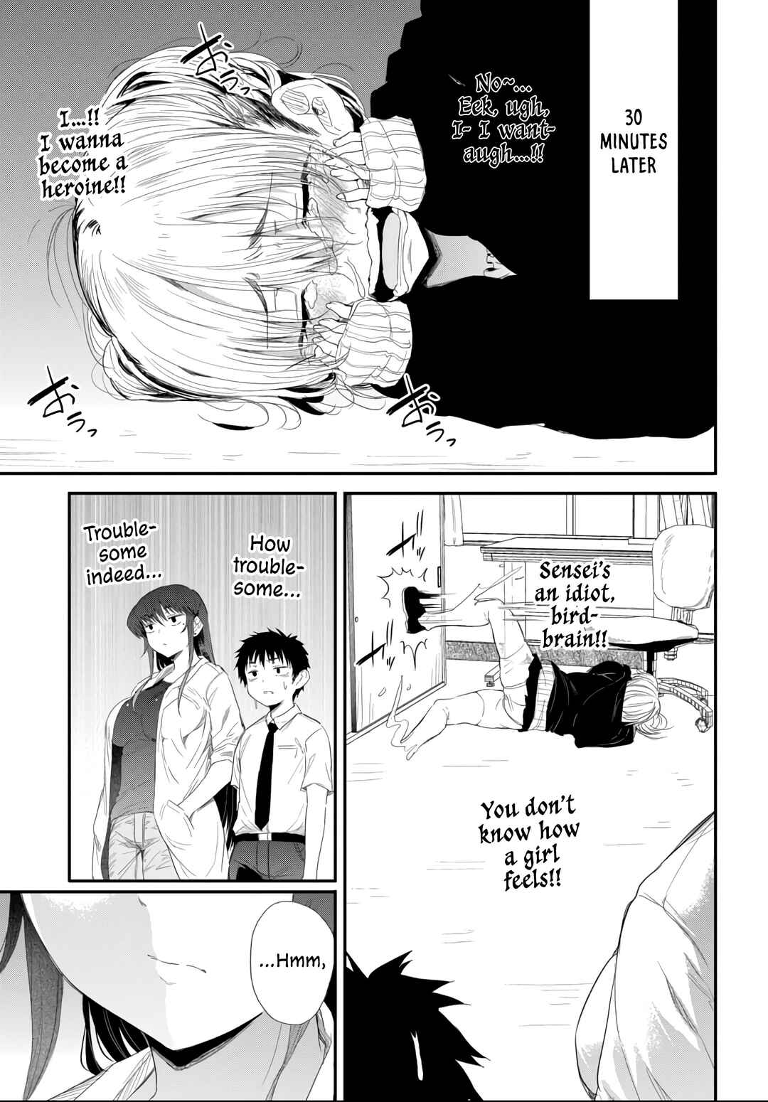 Page 7 Chapter 3.1 Saejima-sensei wa Ikasetai