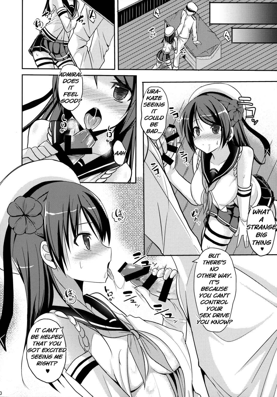 Page 9 Chapter Unknown_5f67 Kantai Collection -KanColle- Teitoku Kanri (Doujinshi)