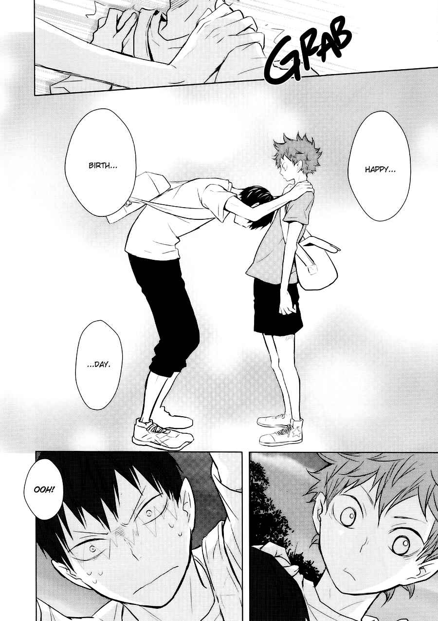 Page 7 Chapter Unknown_948d Haikyuu!! - Nibun no Ichi (Doujinshi)