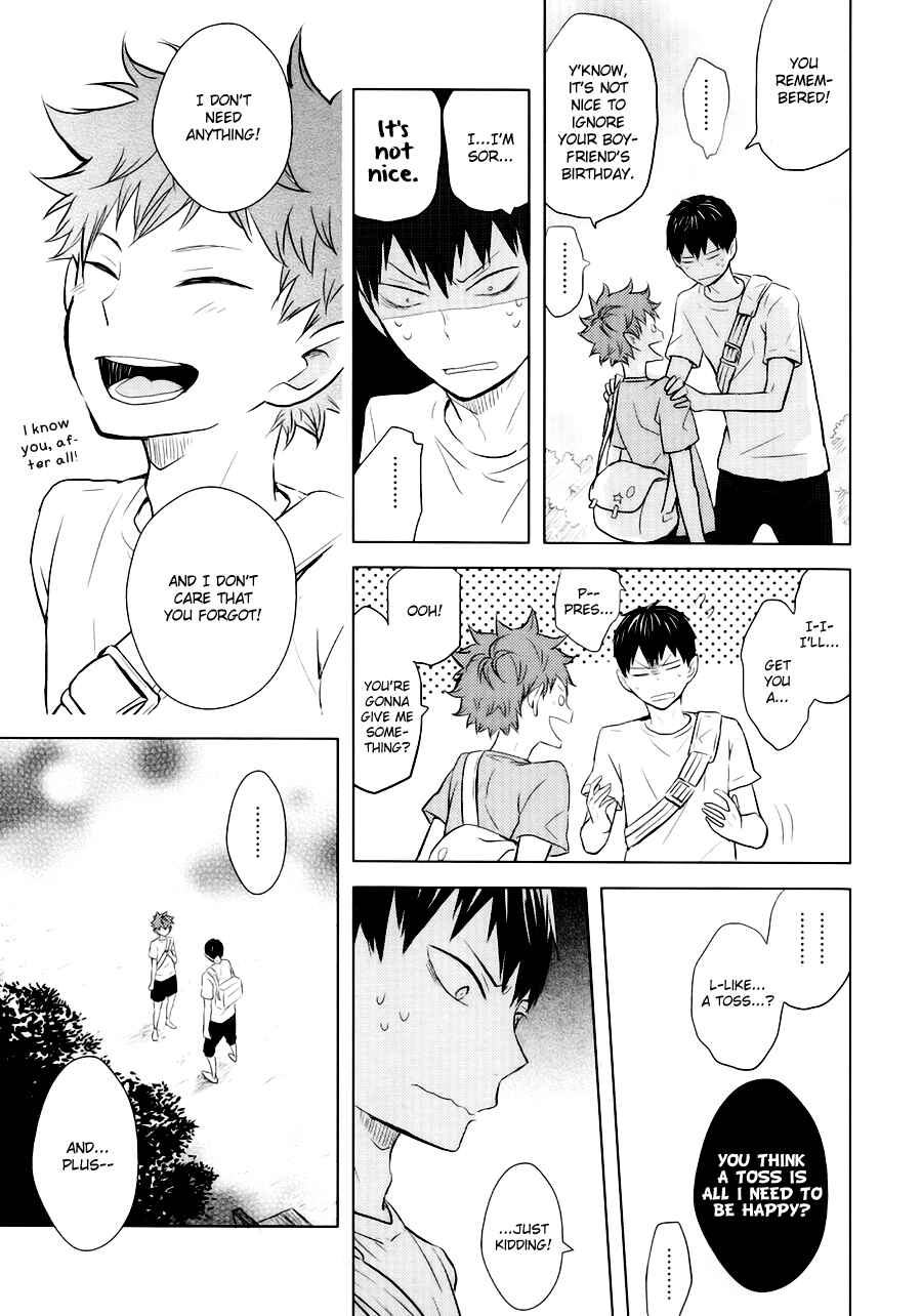 Page 8 Chapter Unknown_948d Haikyuu!! - Nibun no Ichi (Doujinshi)