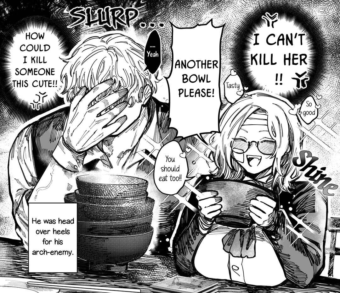 Page 3 Chapter 1 Shukuteki Onee-san wo Taosenai