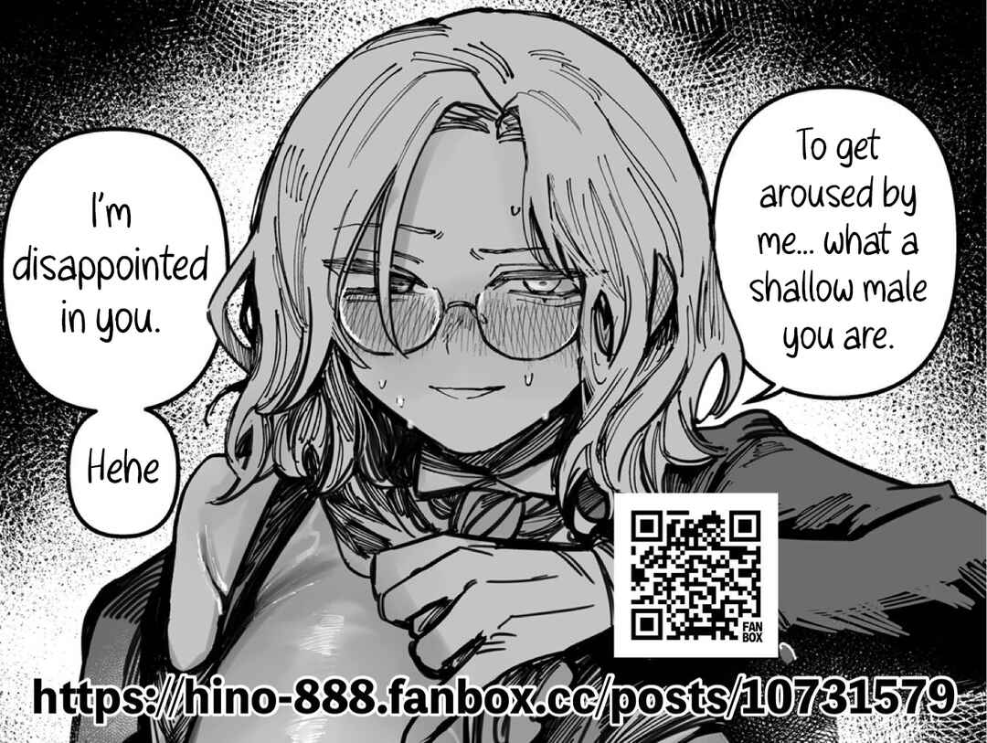 Page 4 Chapter 1 Shukuteki Onee-san wo Taosenai