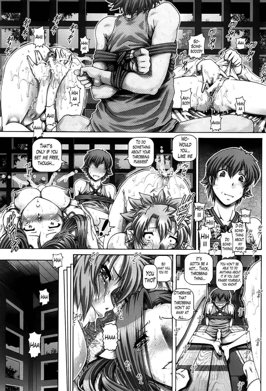 Page 16 Chapter 2 Shrine Maiden of the Ayakashi Mansion