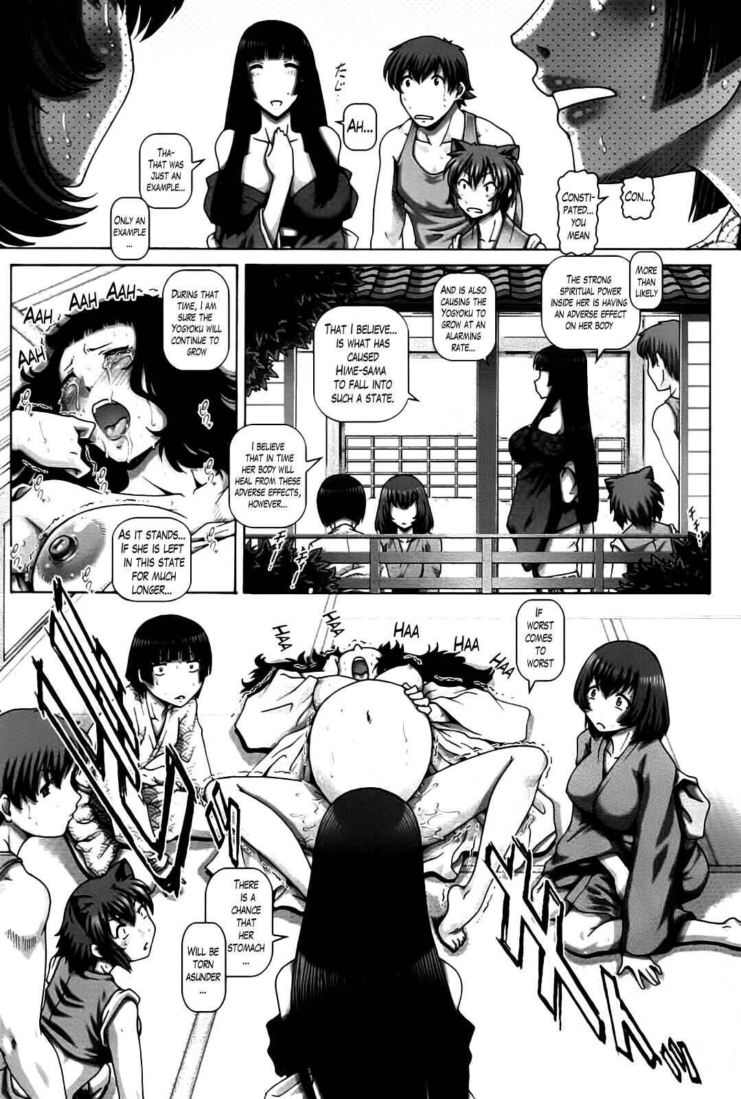 Page 6 Chapter 3 Shrine Maiden of the Ayakashi Mansion