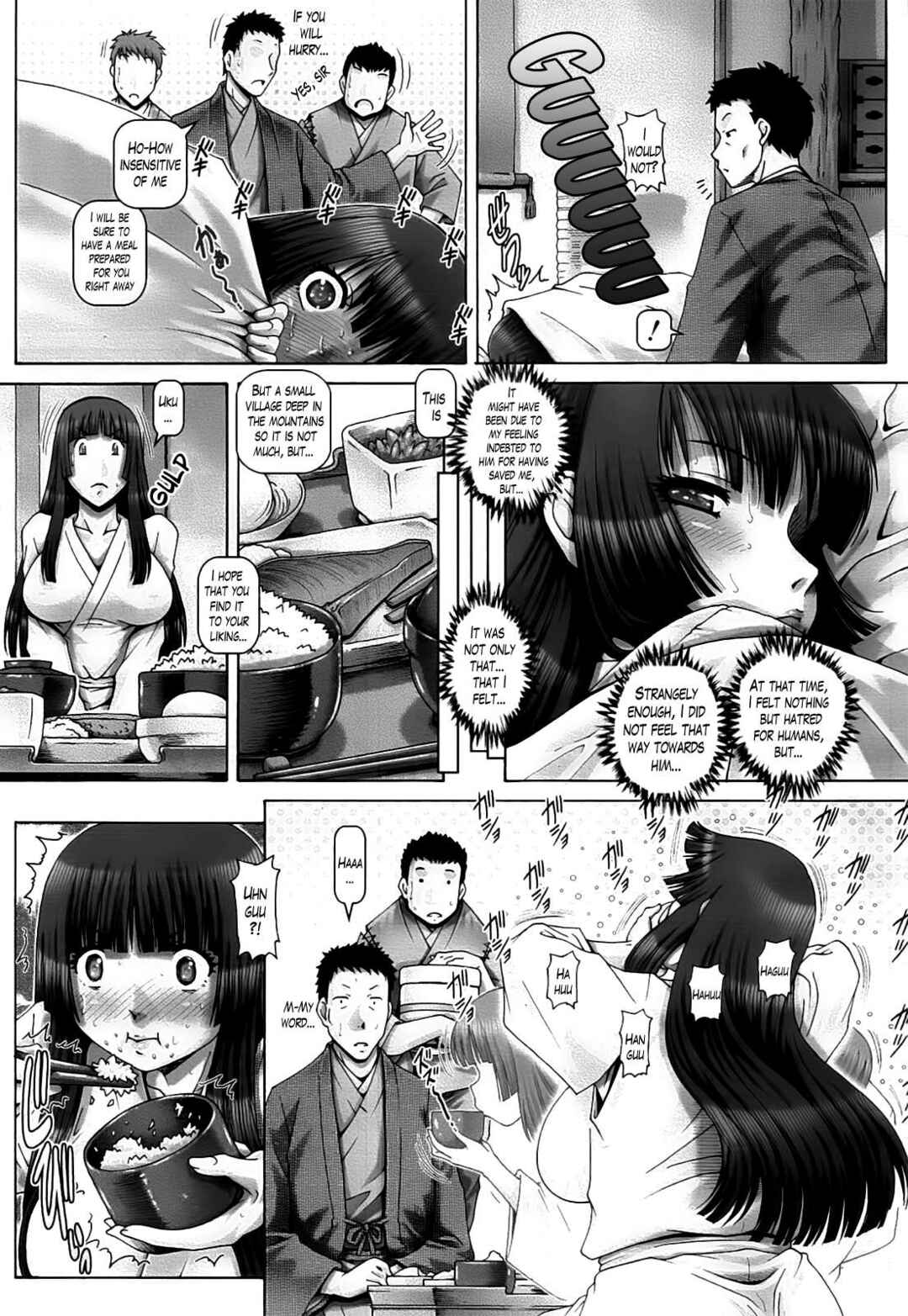 Page 14 Chapter 4 Shrine Maiden of the Ayakashi Mansion