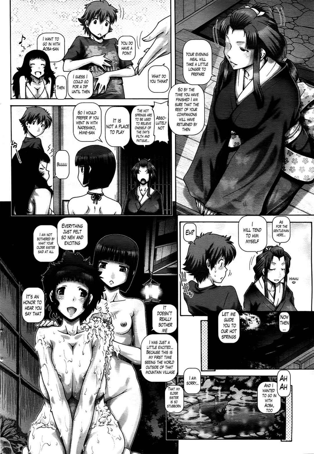 Page 2 Chapter 7 Shrine Maiden of the Ayakashi Mansion