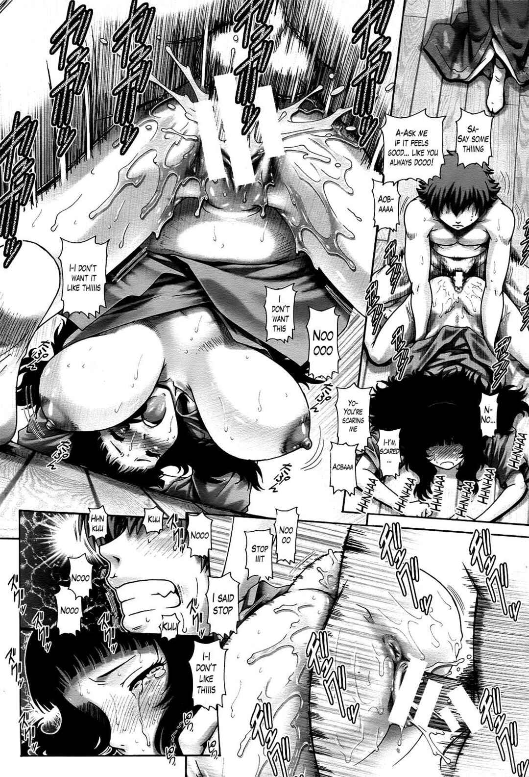 Page 20 Chapter 7 Shrine Maiden of the Ayakashi Mansion