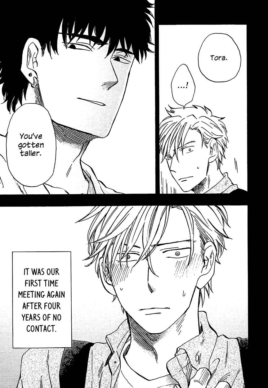 Page 10 Chapter 1 Shinobeba Koi
