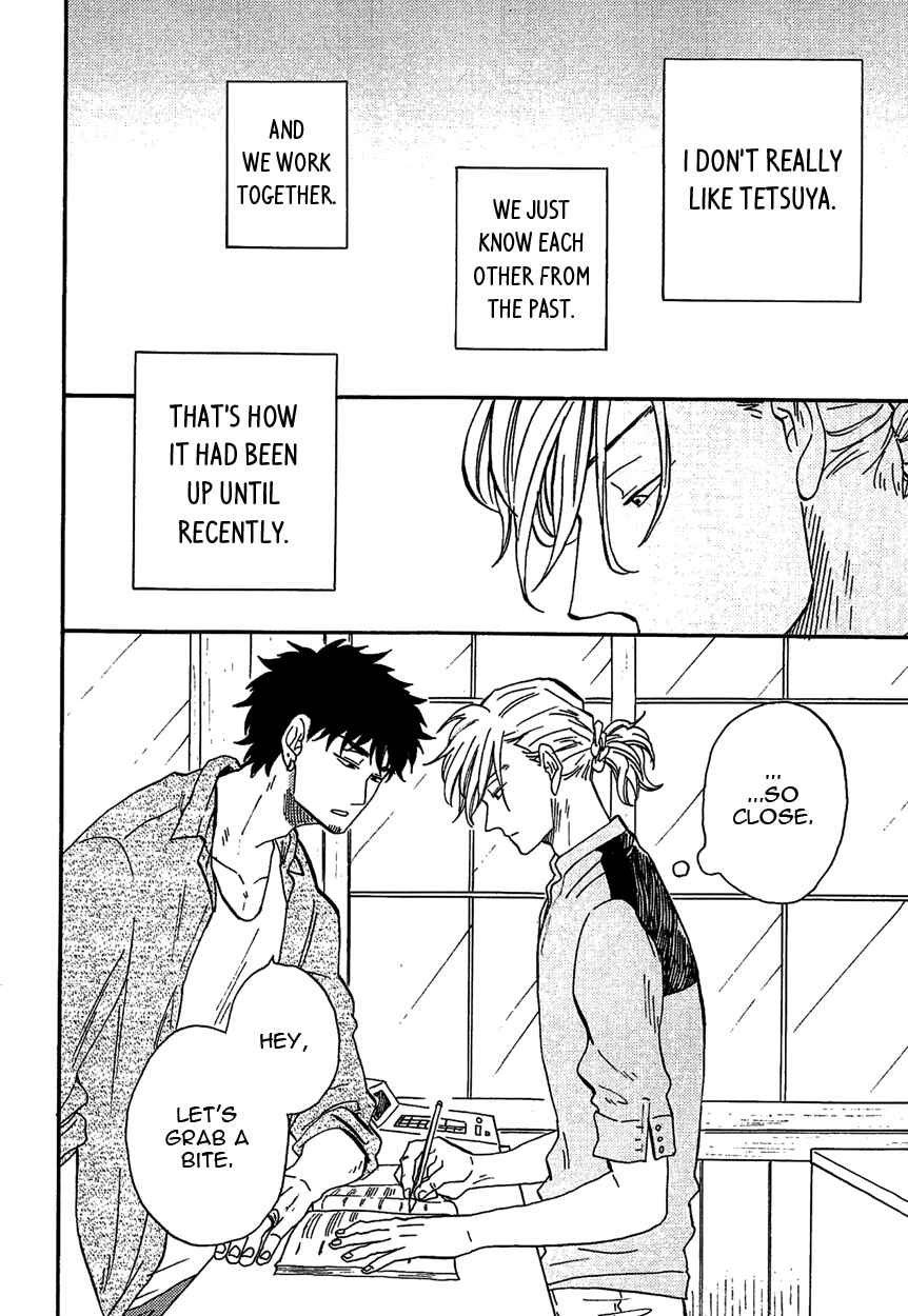 Page 11 Chapter 1 Shinobeba Koi