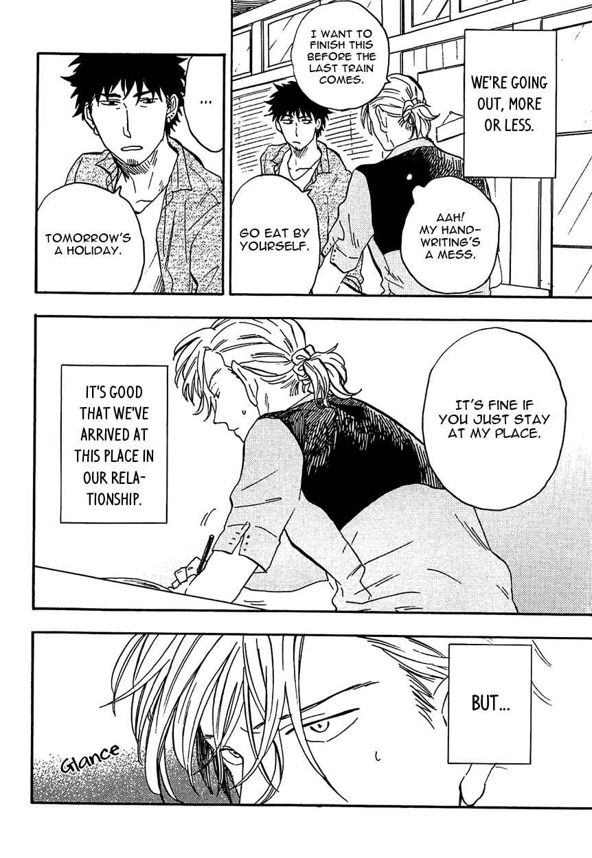 Page 13 Chapter 1 Shinobeba Koi
