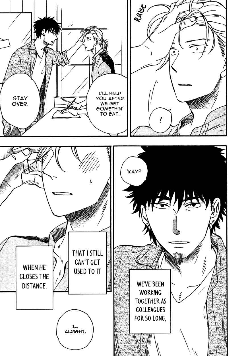 Page 14 Chapter 1 Shinobeba Koi