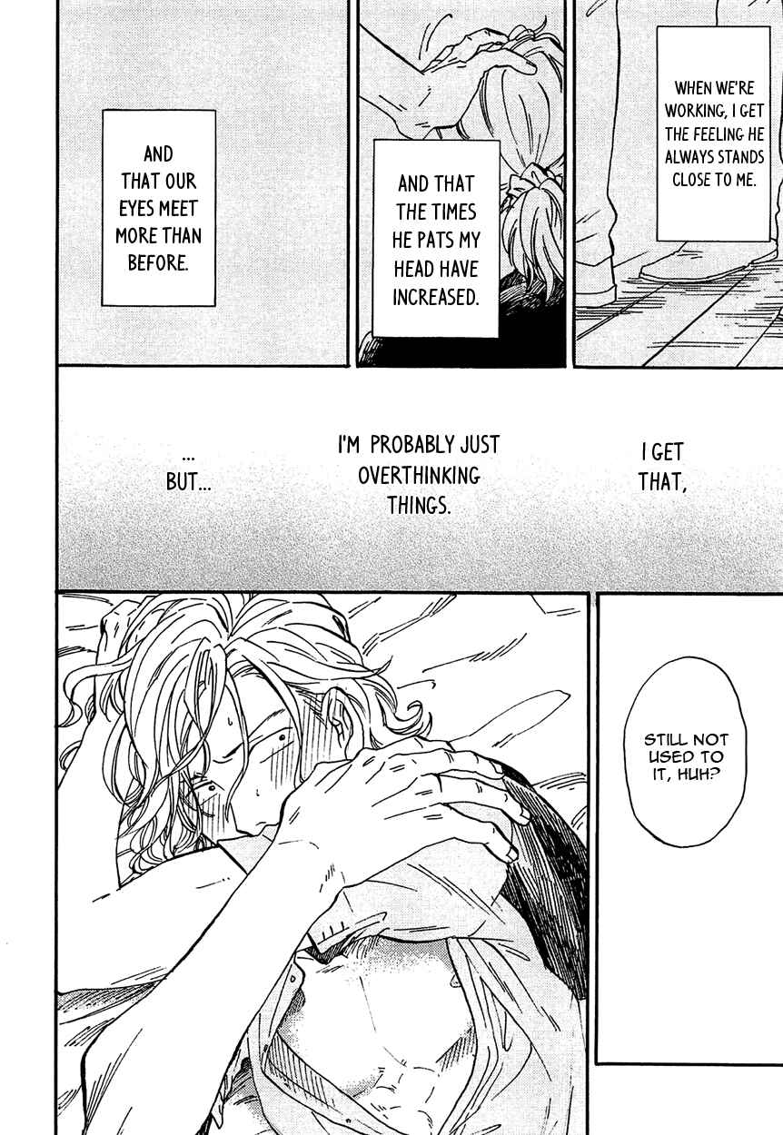 Page 15 Chapter 1 Shinobeba Koi