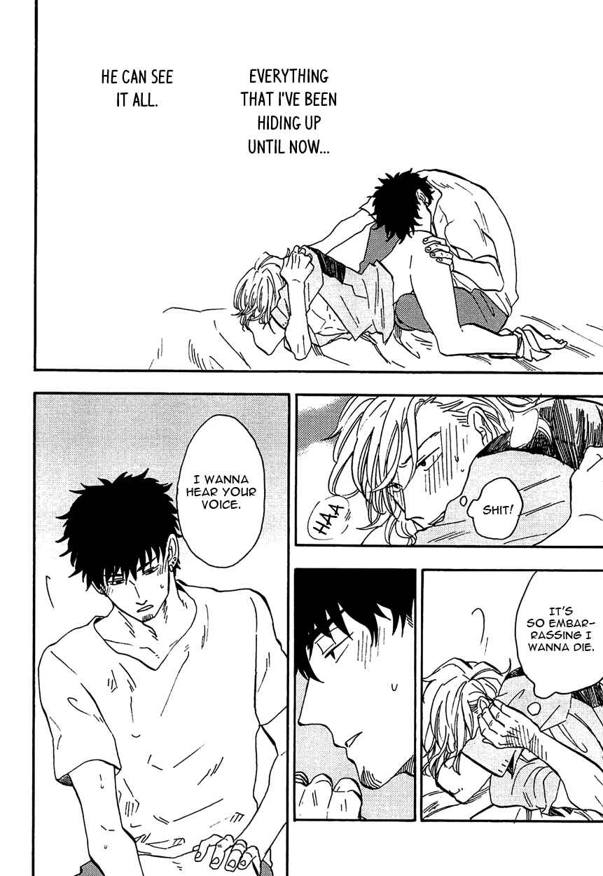 Page 17 Chapter 1 Shinobeba Koi