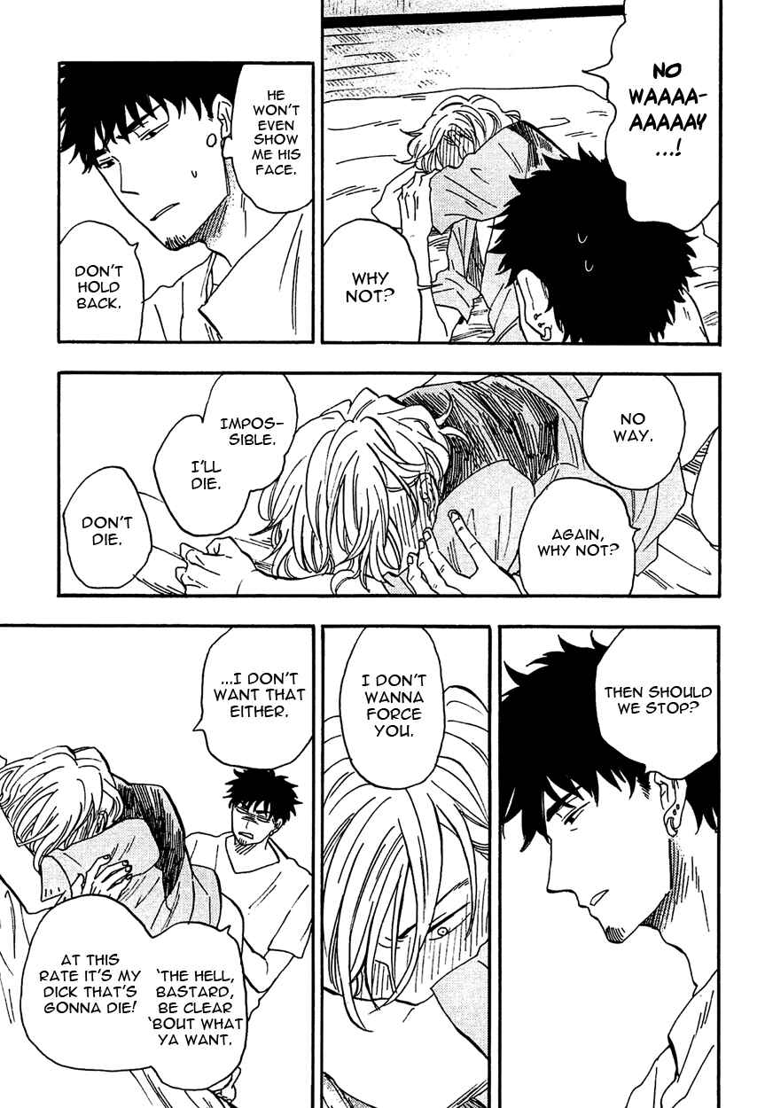Page 18 Chapter 1 Shinobeba Koi