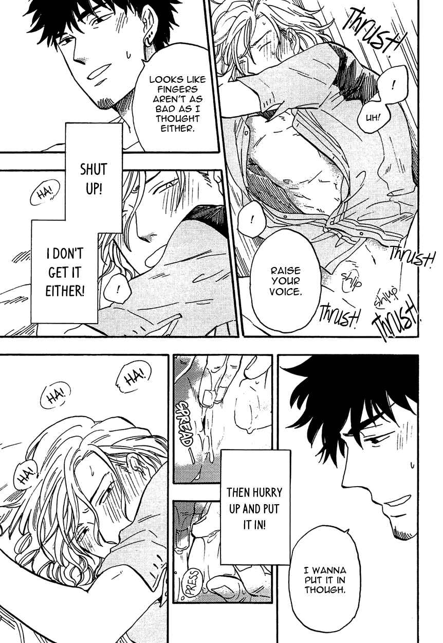 Page 22 Chapter 1 Shinobeba Koi