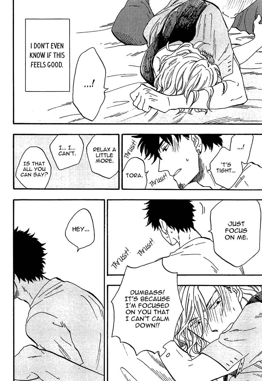 Page 23 Chapter 1 Shinobeba Koi