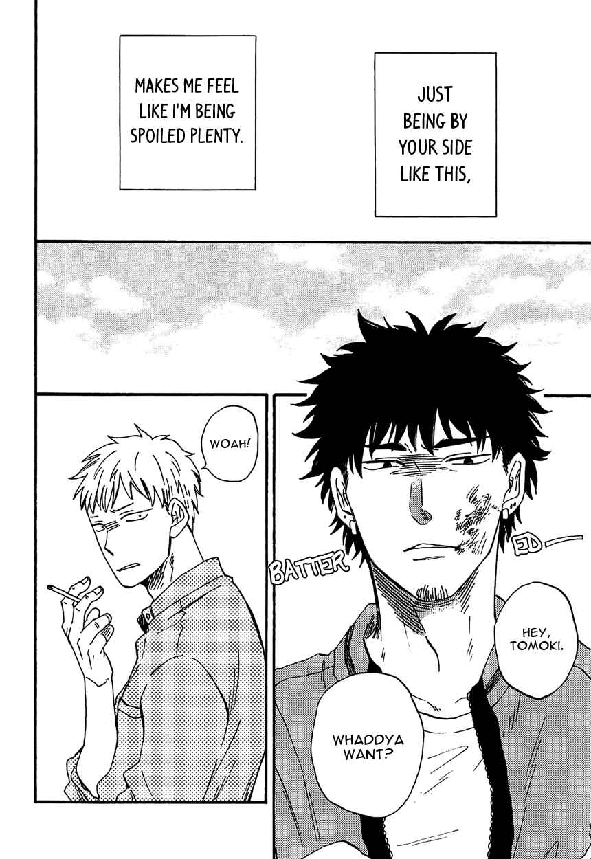 Page 25 Chapter 1 Shinobeba Koi