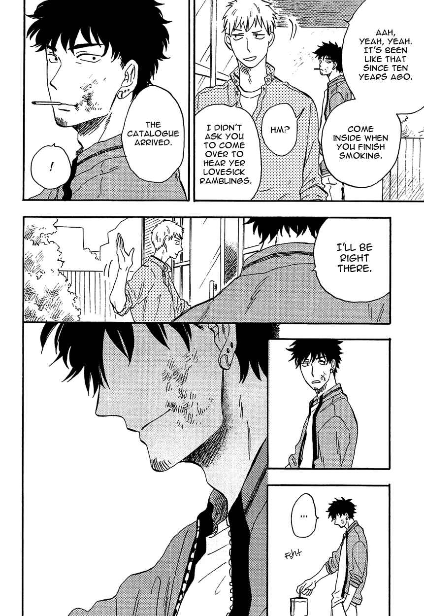 Page 29 Chapter 1 Shinobeba Koi